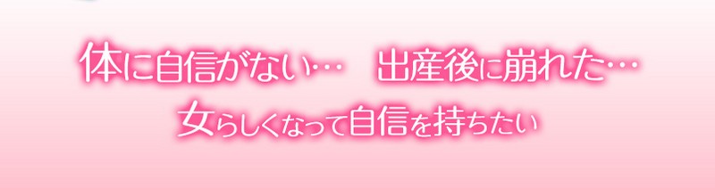 �G���W�F���A�b�v���T�C�g